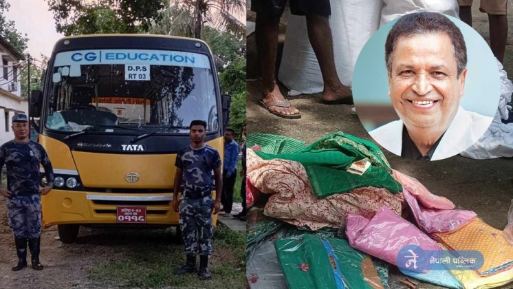 बिनोद चौधरीको स्कुल बसमा तस्करीको धन्दा ! प्रहरीले खानतलासी गर्दा भेटियो यस्तो सामान